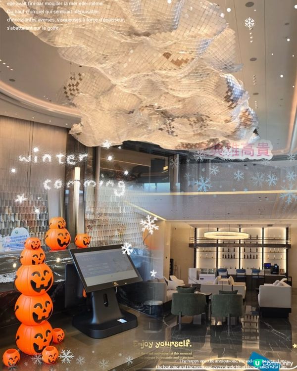 珠海Chill遊記！望海樓酒店🤩！