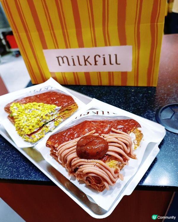 層層酥香中的甜蜜驚喜🍰