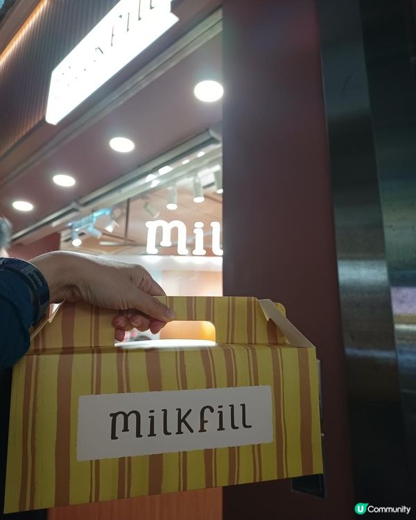 層層酥香中的甜蜜驚喜🍰