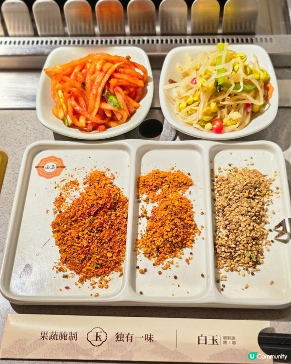 📍深圳必吃｜深圳烤串界天花板！白玉·朝鲜族烤串🍖