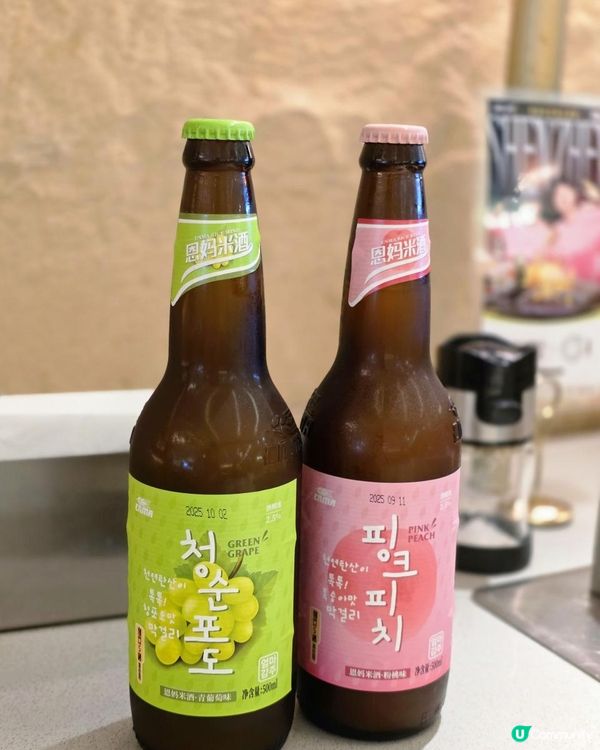 📍深圳必吃｜深圳烤串界天花板！白玉·朝鲜族烤串🍖