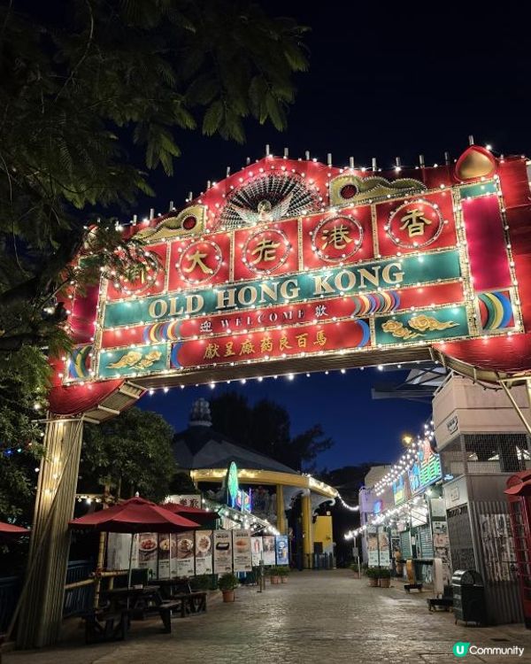 【香港人生日優惠】海洋公園生日免費入場🎂｜無處不熊貓｜大熊