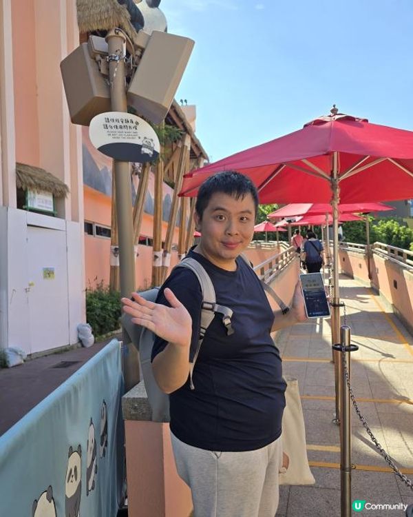 【香港人生日優惠】海洋公園生日免費入場🎂｜無處不熊貓｜大熊