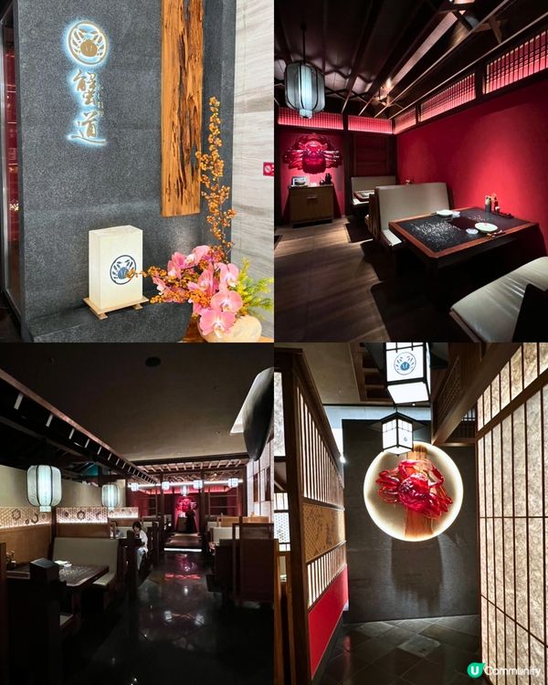 蟹道蟹宴開箱！🦀 鮮甜爆燈！😋