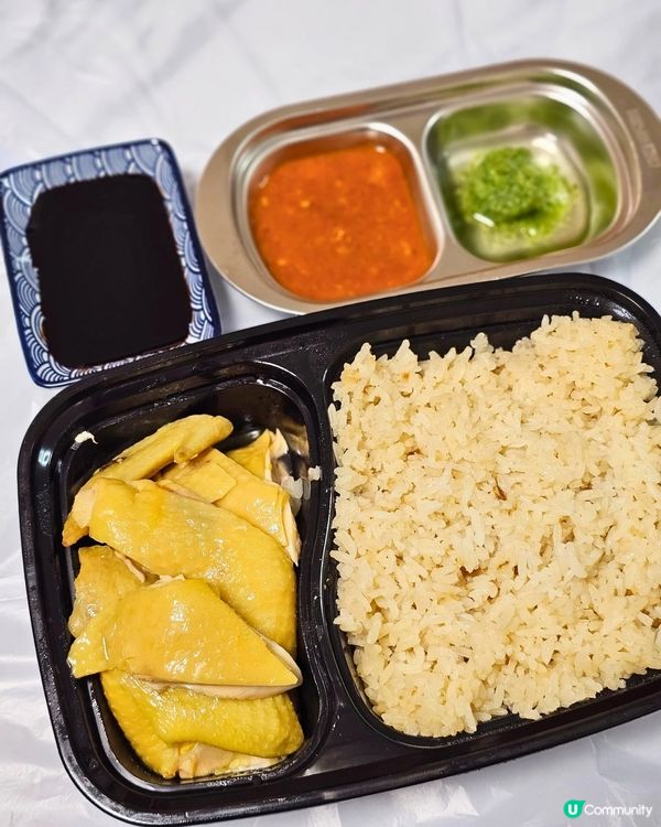 九龍灣外賣推介！栢檔海南雞🤤🐔