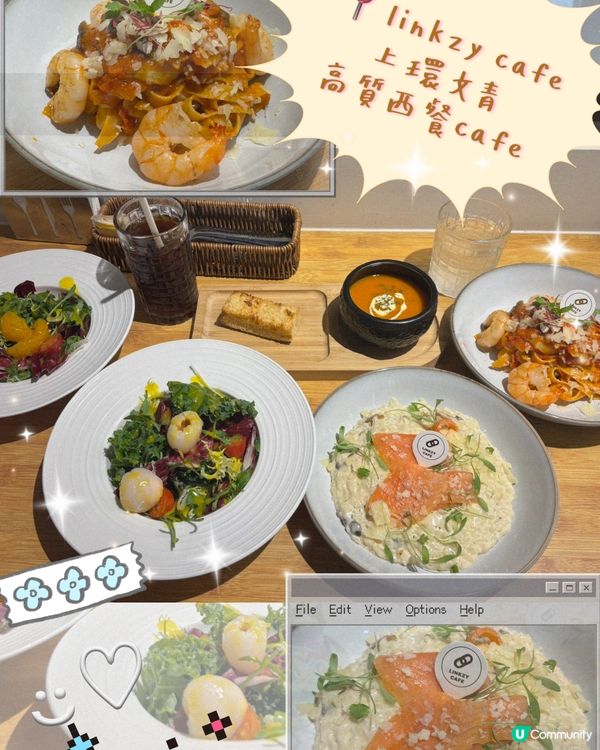 上環隱世高質西餐樓上Cafe🤤