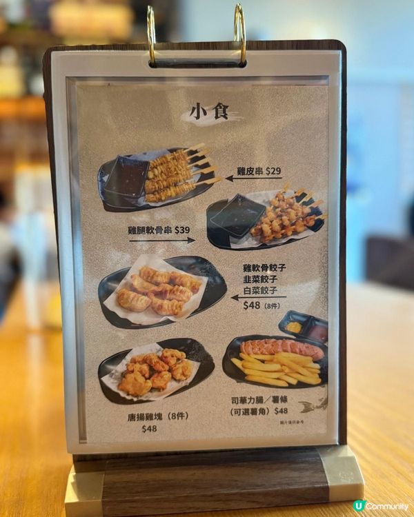 石門 $5x午餐好食