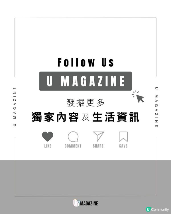 Minecraft玩家神還原香港經典地方！