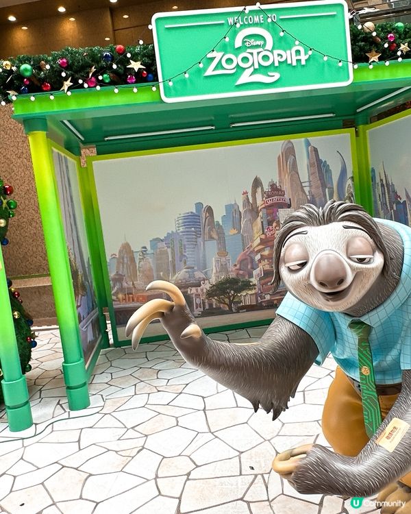 Zootopia 2打卡熱點＋高層午市火鍋超抵食🍲📸