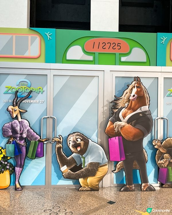 Zootopia 2打卡熱點＋高層午市火鍋超抵食🍲📸