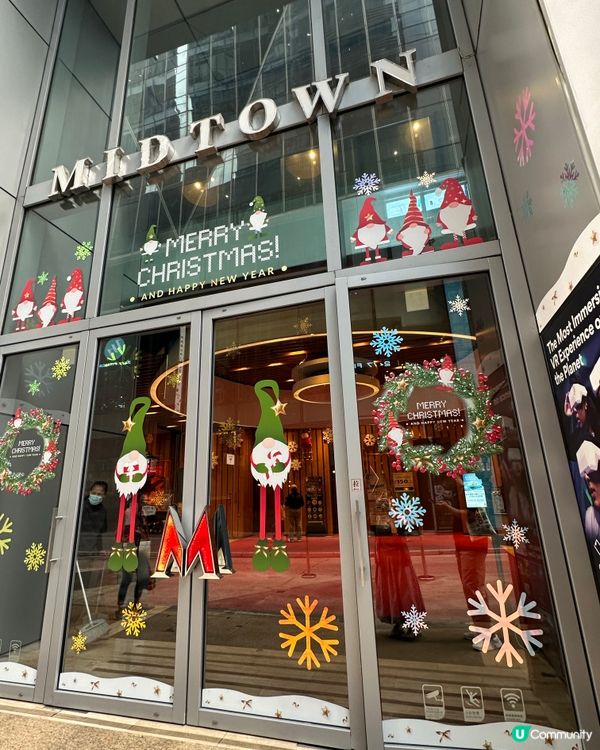 Zootopia 2打卡熱點＋高層午市火鍋超抵食🍲📸