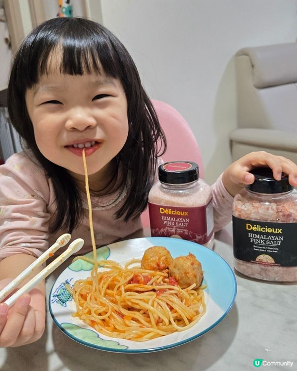  健康飲食由鹽開始！🧂天然礦物鹽岩推介！😋