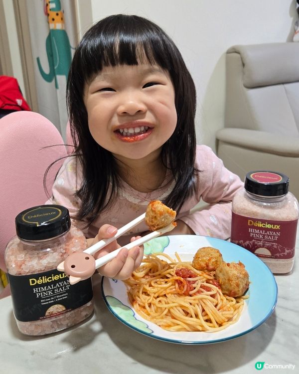  健康飲食由鹽開始！🧂天然礦物鹽岩推介！😋