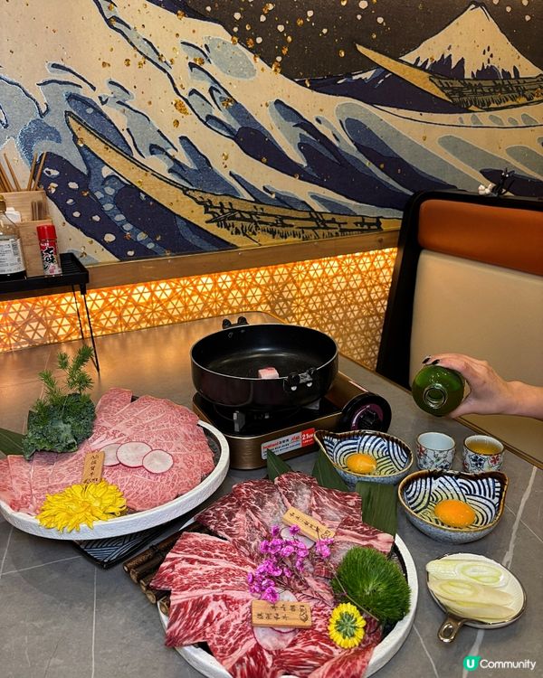 🎀太子｡入口即溶日本澳洲和牛🐮🥩🎀