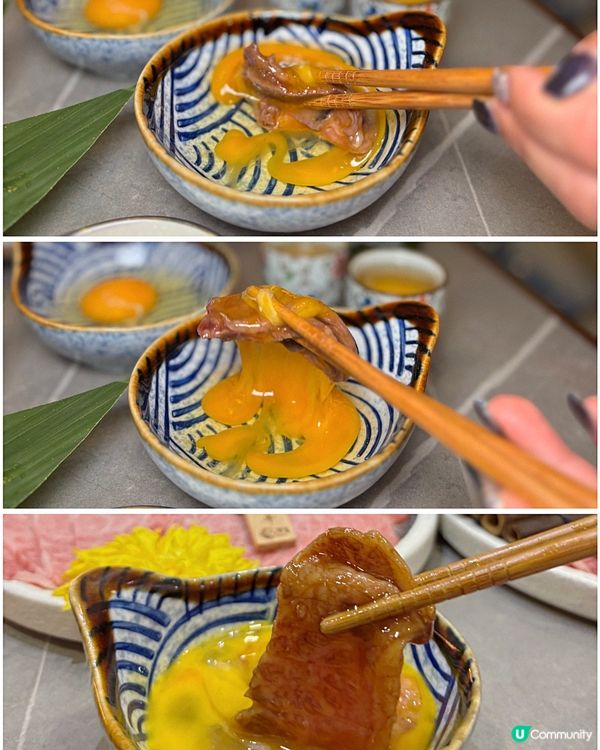 🎀太子｡入口即溶日本澳洲和牛🐮🥩🎀