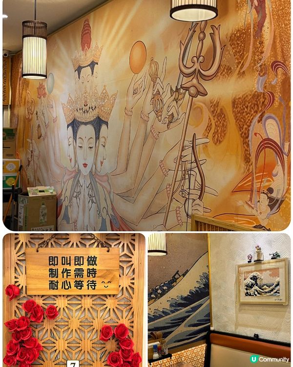 🎀太子｡入口即溶日本澳洲和牛🐮🥩🎀