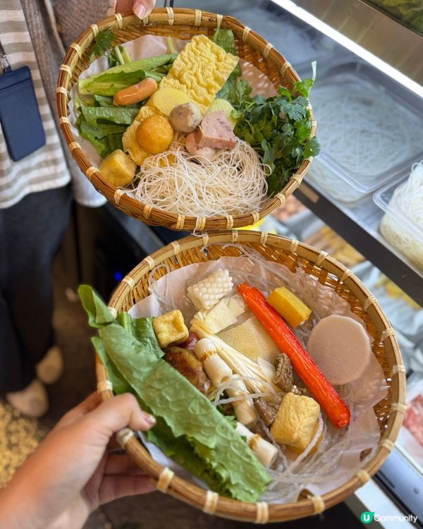 第一次食麻辣燙😋藤椒湯底世一