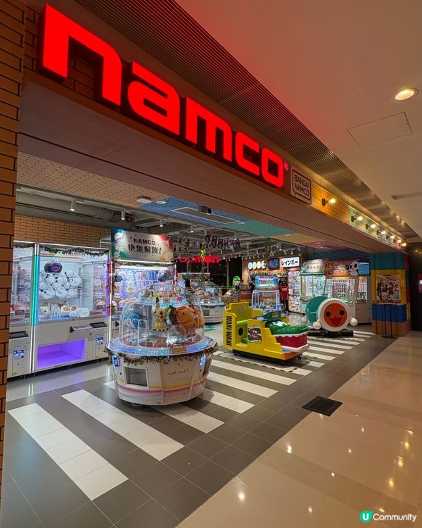 開心玩樂盡在Namco🧸🕹️