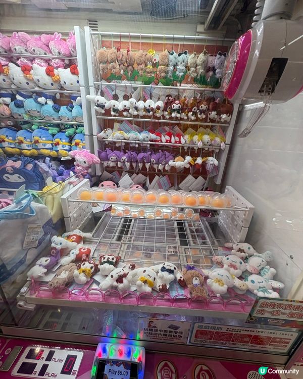 開心玩樂盡在Namco🧸🕹️