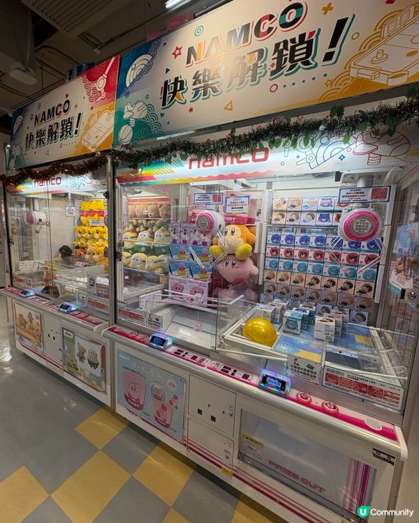 開心玩樂盡在Namco🧸🕹️