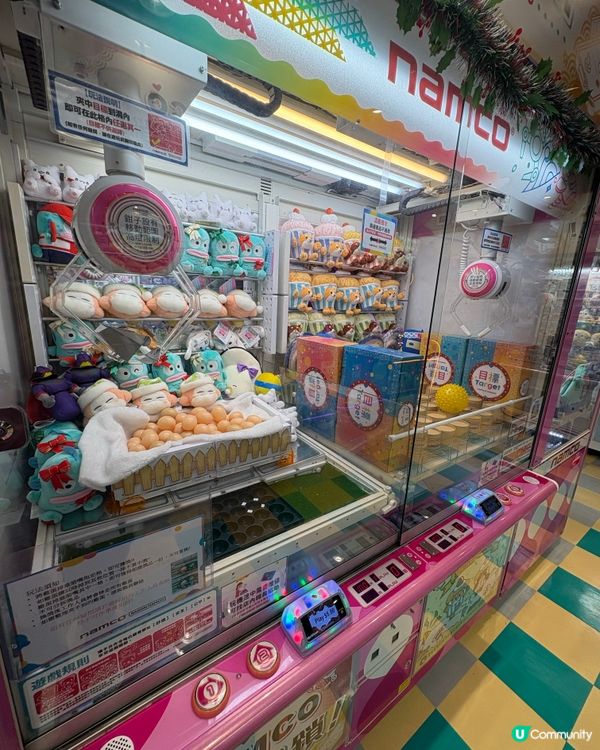 開心玩樂盡在Namco🧸🕹️