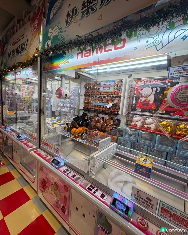 開心玩樂盡在Namco🧸🕹️