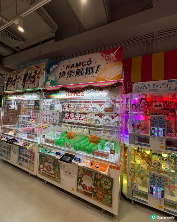開心玩樂盡在Namco🧸🕹️
