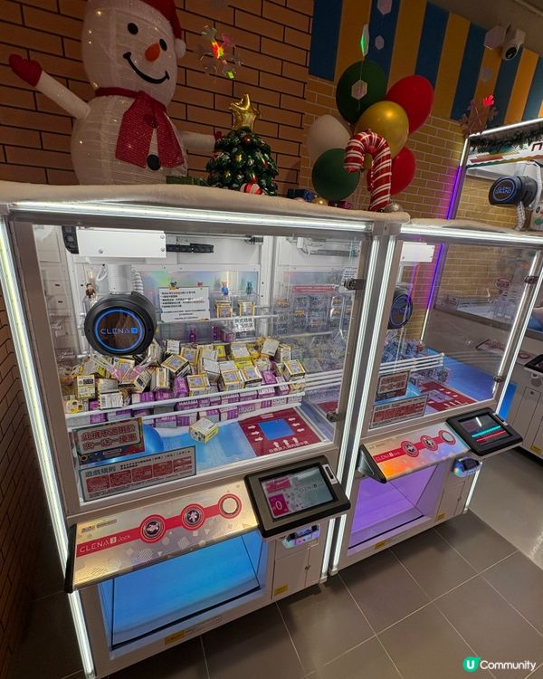 開心玩樂盡在Namco🧸🕹️