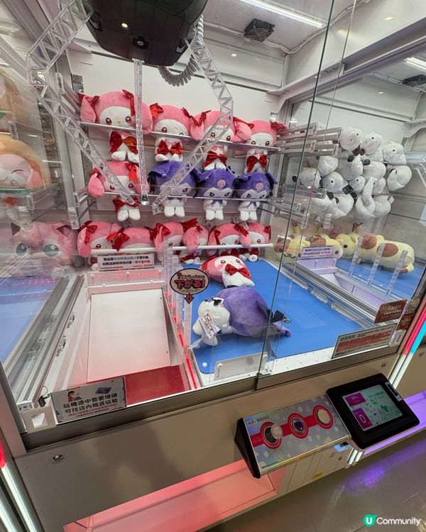 開心玩樂盡在Namco🧸🕹️