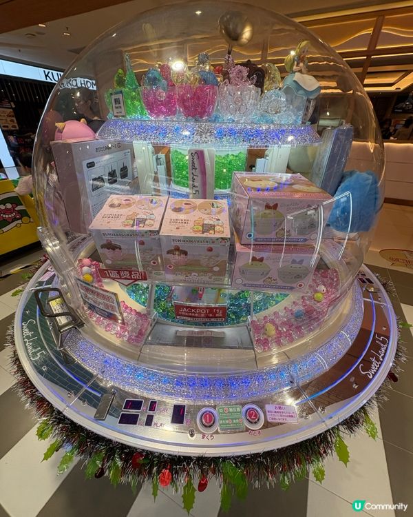 開心玩樂盡在Namco🧸🕹️