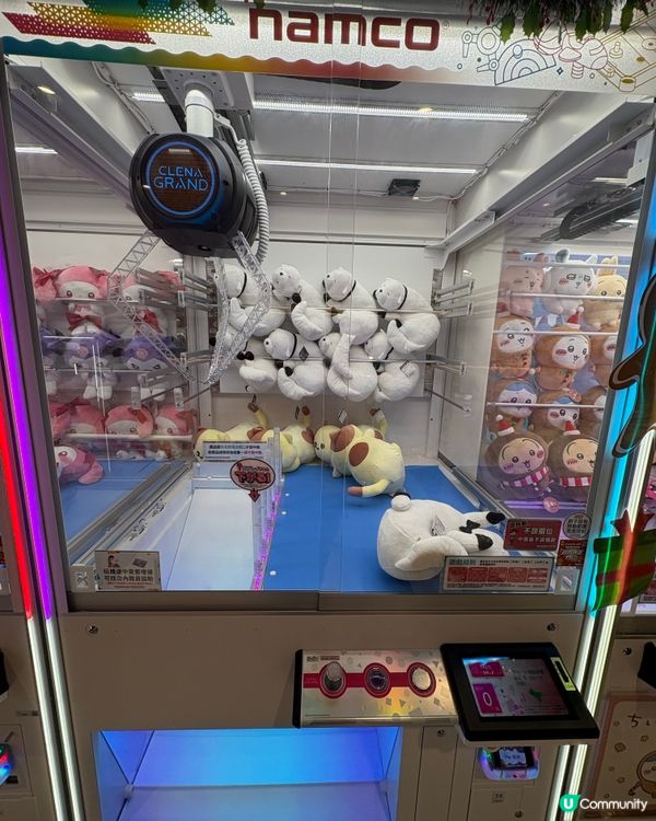 開心玩樂盡在Namco🧸🕹️