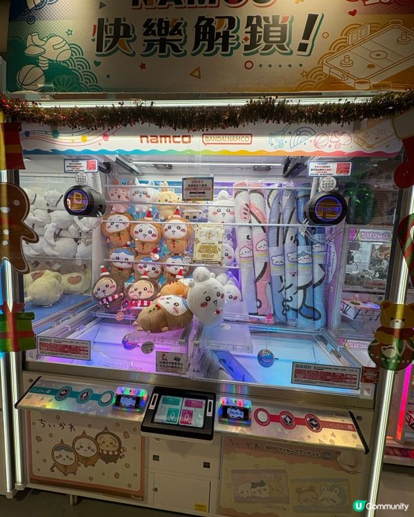 開心玩樂盡在Namco🧸🕹️