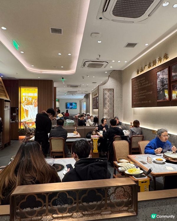 【深圳必食】順德公豬肚雞🤤暖笠笠！