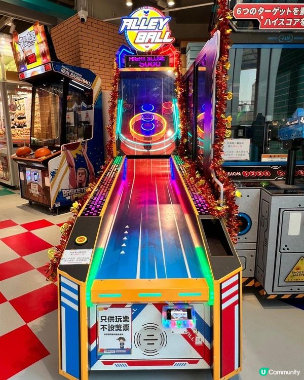 開心玩樂盡在Namco🧸🕹️