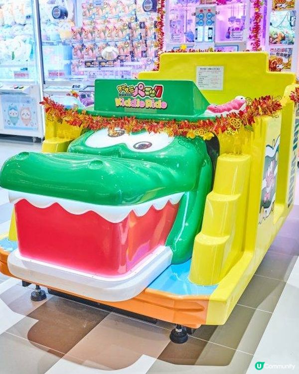 開心玩樂盡在Namco🧸🕹️