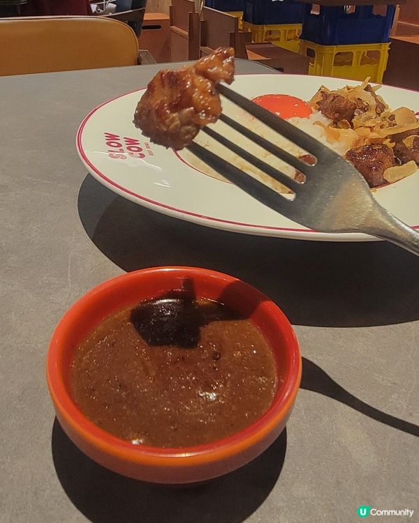 銅鑼灣牛丼🤤！慢煮熟成牛🐂超正！ 
