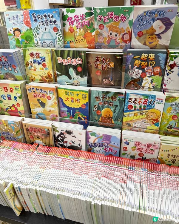 讓閱讀,成為孩子心中的光 