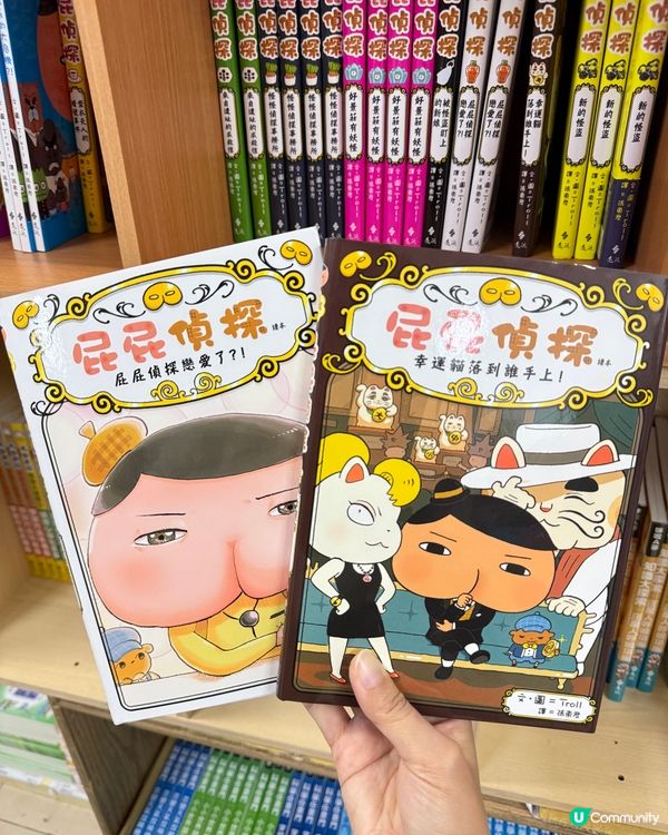 讓閱讀,成為孩子心中的光 