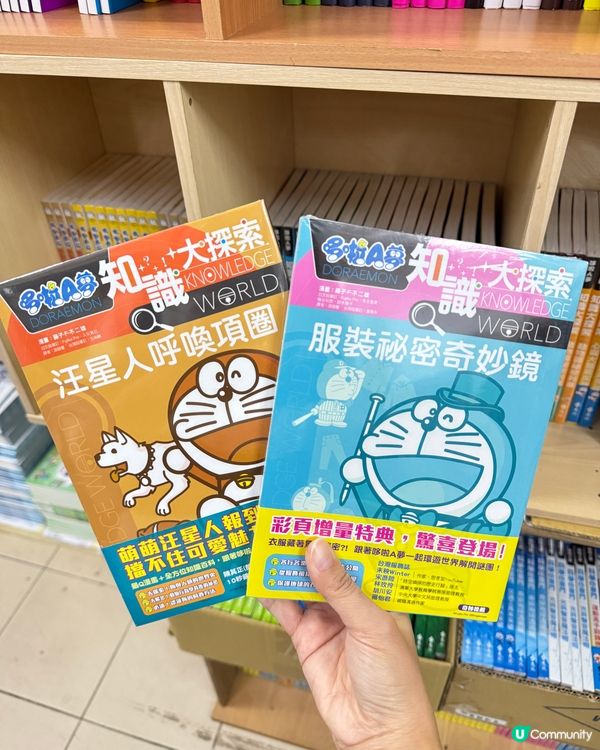 讓閱讀,成為孩子心中的光 