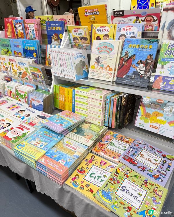 讓閱讀,成為孩子心中的光 