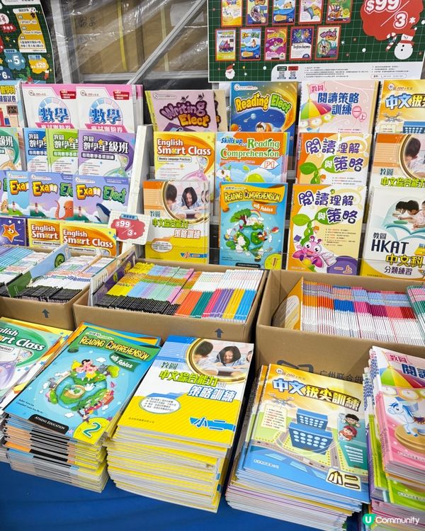 讓閱讀,成為孩子心中的光 