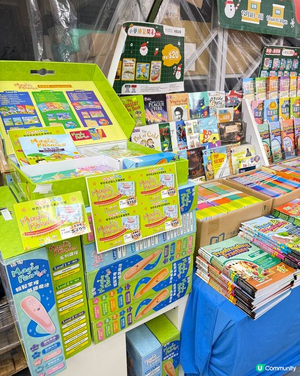 讓閱讀,成為孩子心中的光 