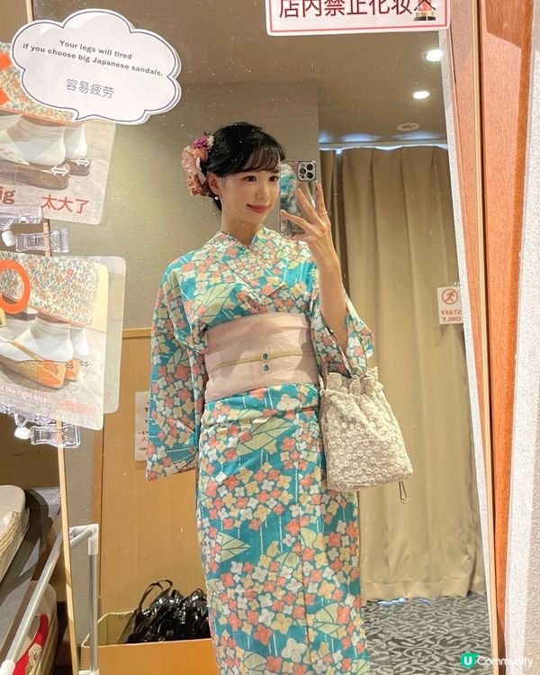 🇯🇵東京淺草浴衣體驗分享👘