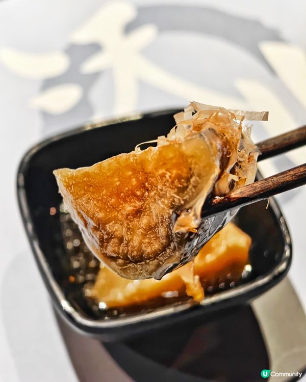 勁高質👏隱世🇯🇵日料😍小店