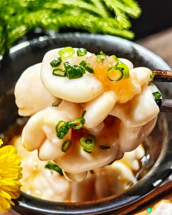 勁高質👏隱世🇯🇵日料😍小店