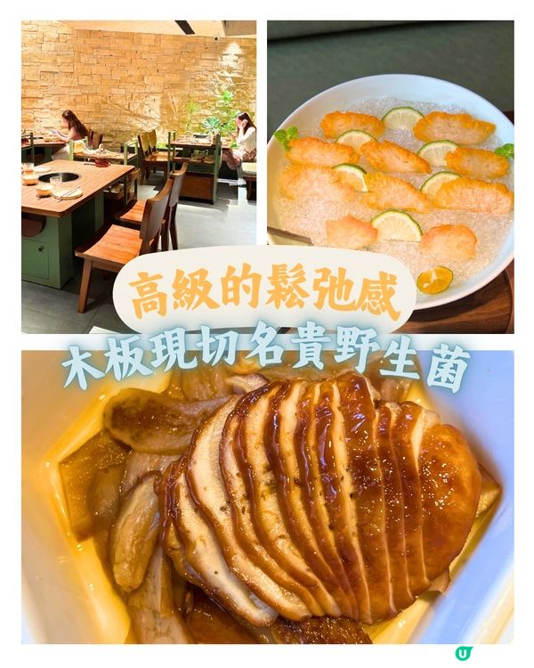 雞煲控注意！沙田都有得食🤤🍲