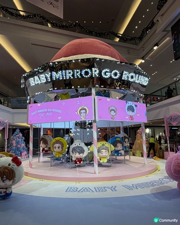 Mirror 陪大家過聖誕