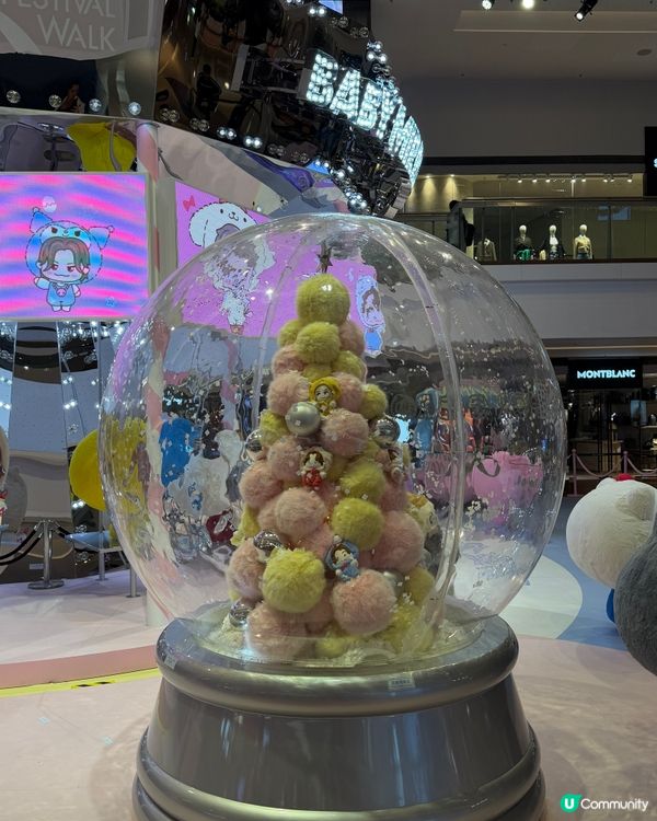 Mirror 陪大家過聖誕