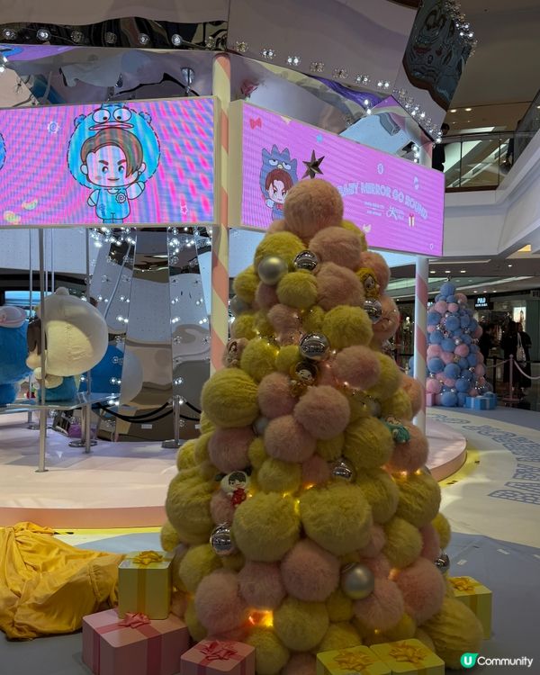 Mirror 陪大家過聖誕