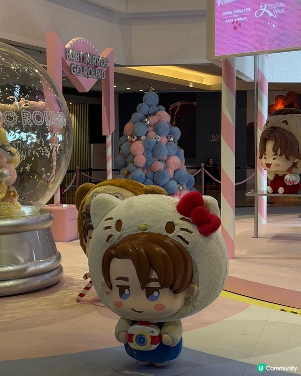 Mirror 陪大家過聖誕